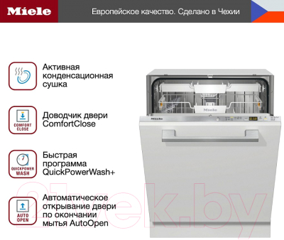 Посудомоечная машина Miele G5050 SCVi