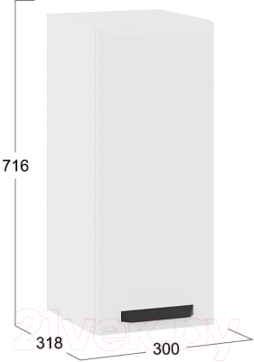 Шкаф навесной для кухни ТриЯ Тиана 1В3