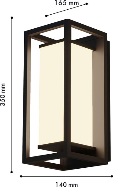 Бра уличное FAVOURITE 4385-1W