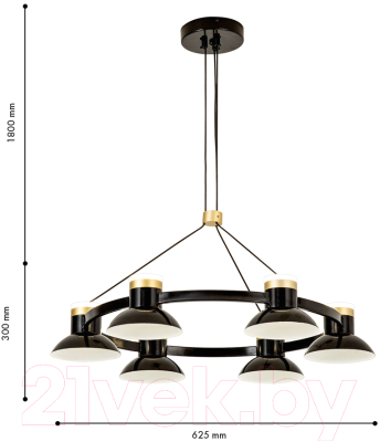 Люстра FAVOURITE 4516-6P