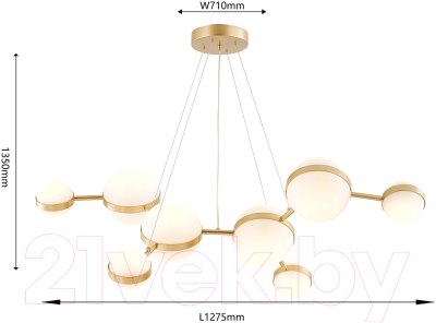 Люстра FAVOURITE 4448-8P