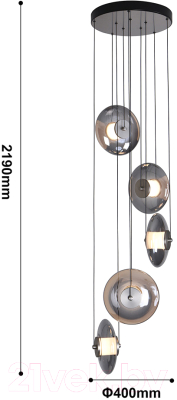 Люстра FAVOURITE 4373-5P