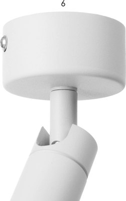 Спот BayerLux Антри / 9214774