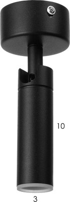 Спот BayerLux Антри / 9214773