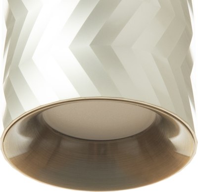 Спот BayerLux Астер / 9909597