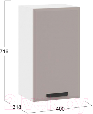Шкаф навесной для кухни ТриЯ Тиана 1В4