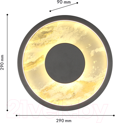 Светильник FAVOURITE 4446-1W