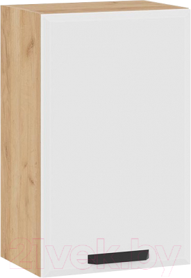 Шкаф навесной для кухни ТриЯ Тиана 1В45 - фото