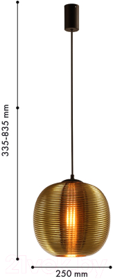 Потолочный светильник FAVOURITE 4261-1P