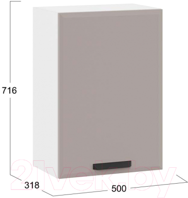 Шкаф навесной для кухни ТриЯ Тиана 1В5