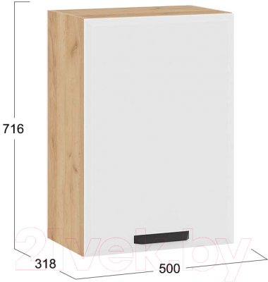 Шкаф навесной для кухни ТриЯ Тиана 1В5