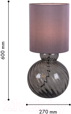 Прикроватная лампа FAVOURITE 4268-1T