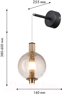 Бра FAVOURITE 4316-1W