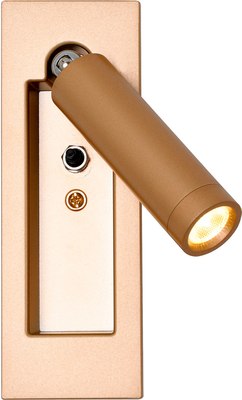 Спот FAVOURITE 4495-1W - фото