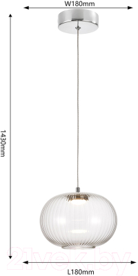 Потолочный светильник FAVOURITE 4453-1P