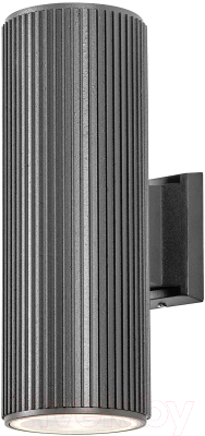 Бра уличное FAVOURITE 4514-2W