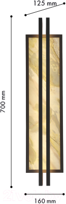 Бра FAVOURITE 4442-1W