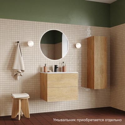 Тумба под умывальник IDDIS Bild BIL60V0i95