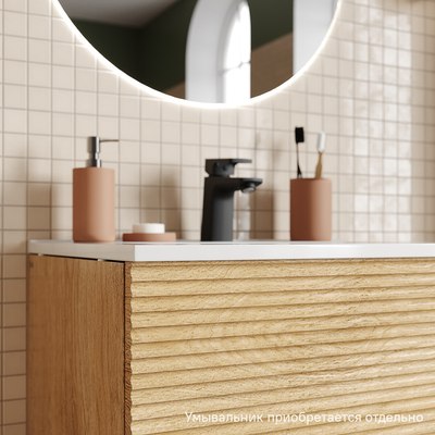 Тумба под умывальник IDDIS Bild BIL60V0i95