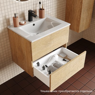 Тумба под умывальник IDDIS Bild BIL60V0i95