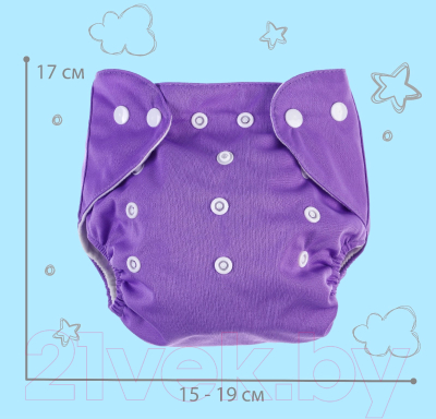Подгузник многоразовый Крошка Я Верю в единорогов / 4978174