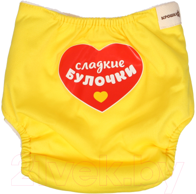 Подгузник многоразовый Крошка Я Сладкие булочки / 3782770 - фото
