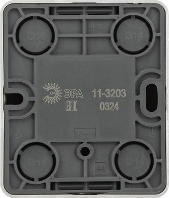 Розетка ЭРА Эксперт 11-3203-03 / Б0063009