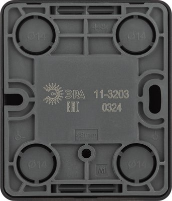 Розетка ЭРА Эксперт 11-3203-05 / Б0062988