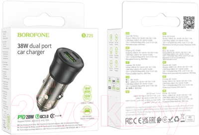 Адаптер питания автомобильный Borofone BZ25