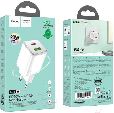 Адаптер питания сетевой Hoco N41