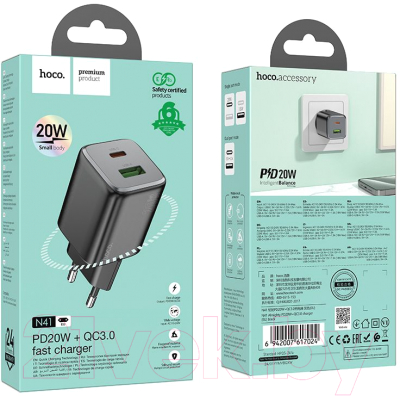 Адаптер питания сетевой Hoco N41