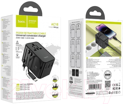 Зарядное устройство сетевое Hoco AC18 + кабель 1C2A