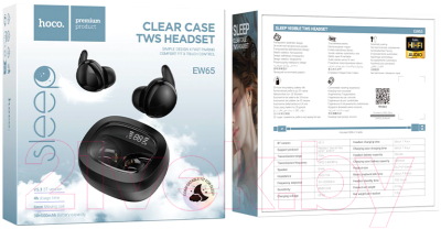 Беспроводные наушники Hoco EW65 TWS
