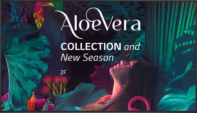 Информационная панель LG 55UH5N-E.ARUC - фото