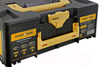 Ящик для инструментов Hanskonner HS155P