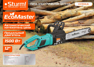 Электропила цепная Sturm! CC1512LN