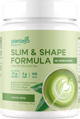 Протеин Plantago Slim&Shape Formula Матча-Латте - фото