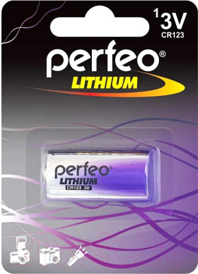 Батарейка Perfeo Lithium 10/50 PF CR123/1BL