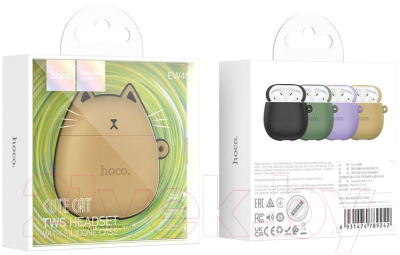 Беспроводные наушники Hoco EW45