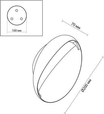 Светильник Odeon Light Vela 7004/7WL