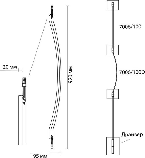 Светильник Odeon Light Fino 7006/100D