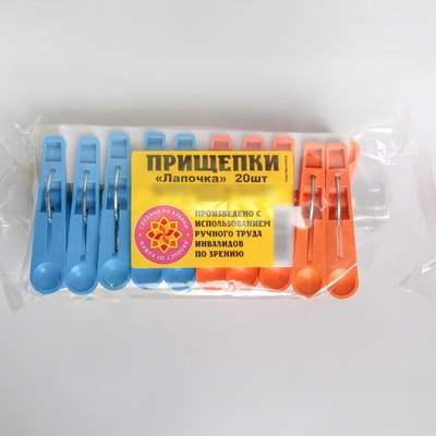 Прищепки АкваМаг Лапочка ПБЛ-600