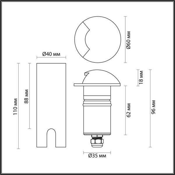 Светильник уличный Odeon Light Wald 6662/1GL3