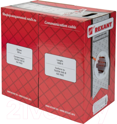 Кабель Rexant 01-0150