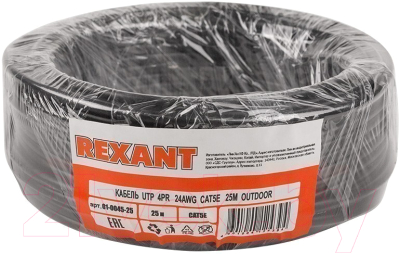 Кабель Rexant 01-0045-25 - фото