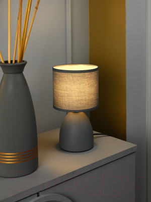 Прикроватная лампа ArtStyle HT-511GYGY