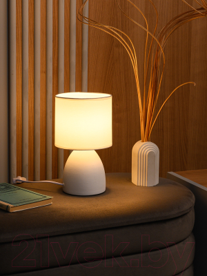 Прикроватная лампа ArtStyle HT-511WW