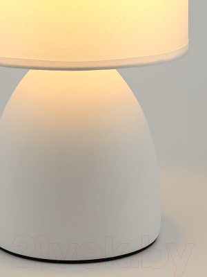 Прикроватная лампа ArtStyle HT-511WW