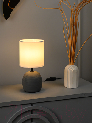 Прикроватная лампа ArtStyle HT-512GYW