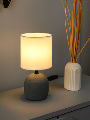 Прикроватная лампа ArtStyle HT-512GYW